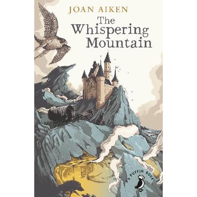 Whispering Mountain (Prequel to the Wolves Chronicles series)