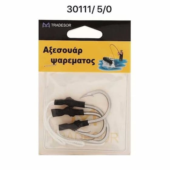 Αξεσουάρ Αλιείας - Fishhook image 0