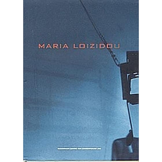 Maria Loizidou image 0