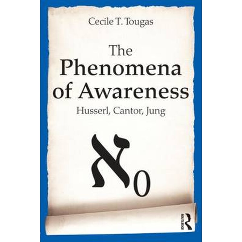 Phenomena of Awareness