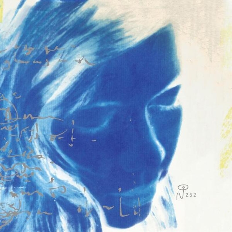 Bloweyelashwish (Deluxe Version)