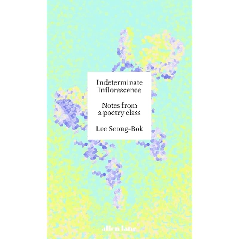 Indeterminate Inflorescence