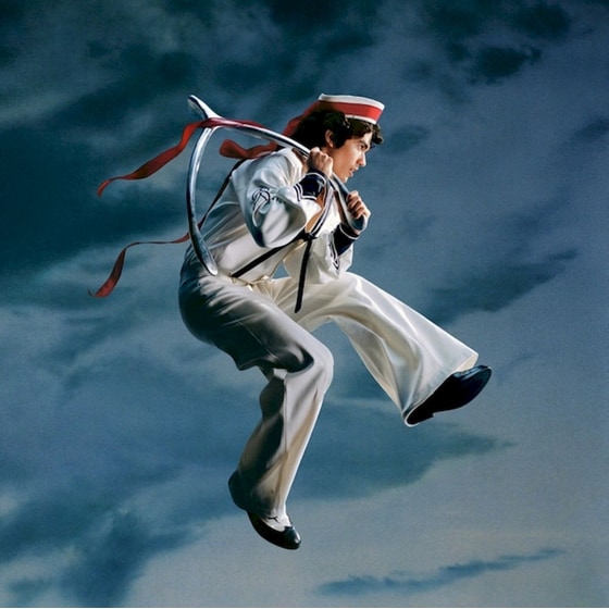 Wishbone (LP) image 0