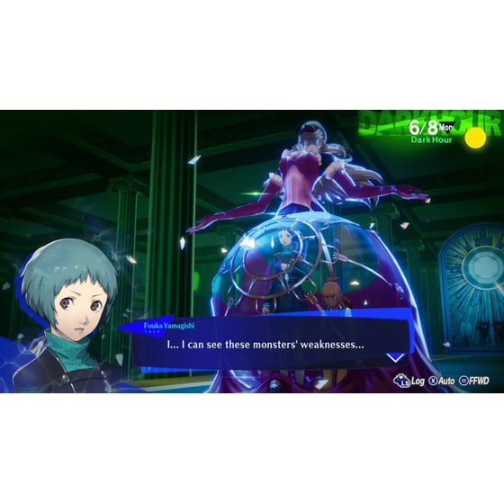 Persona 3 Reload - PS5 image 16