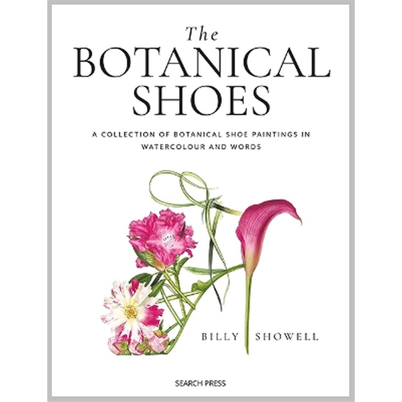The Botanical Shoes