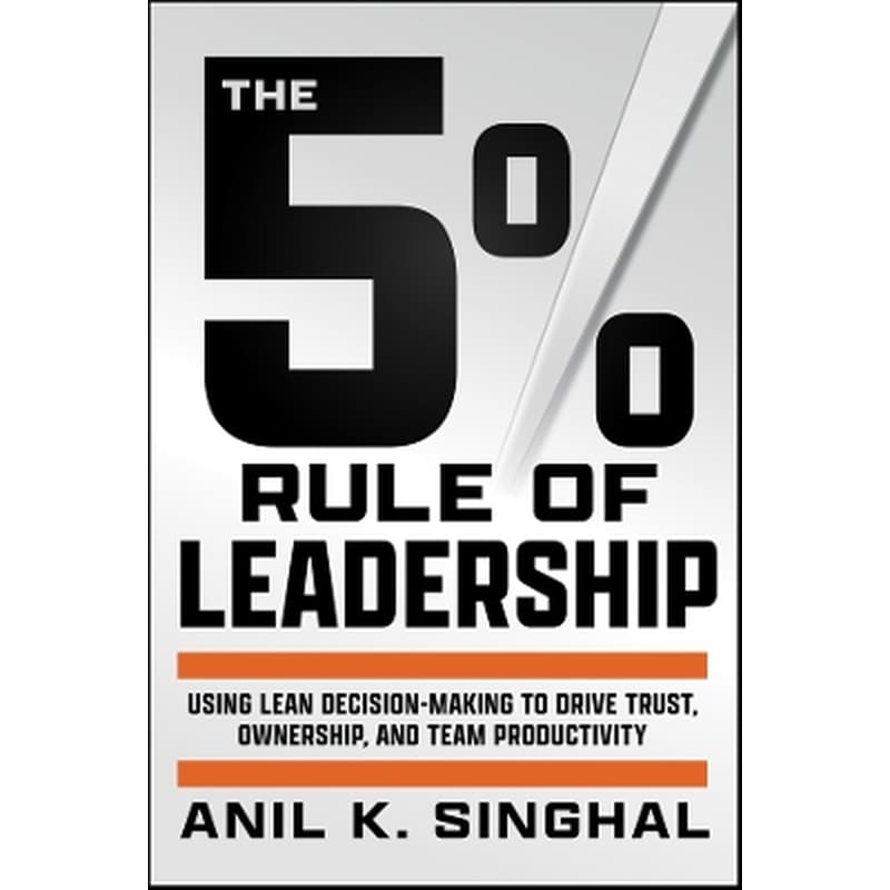 The 5% Rule of Leadership