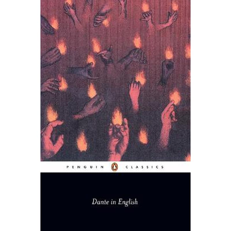 Dante in English