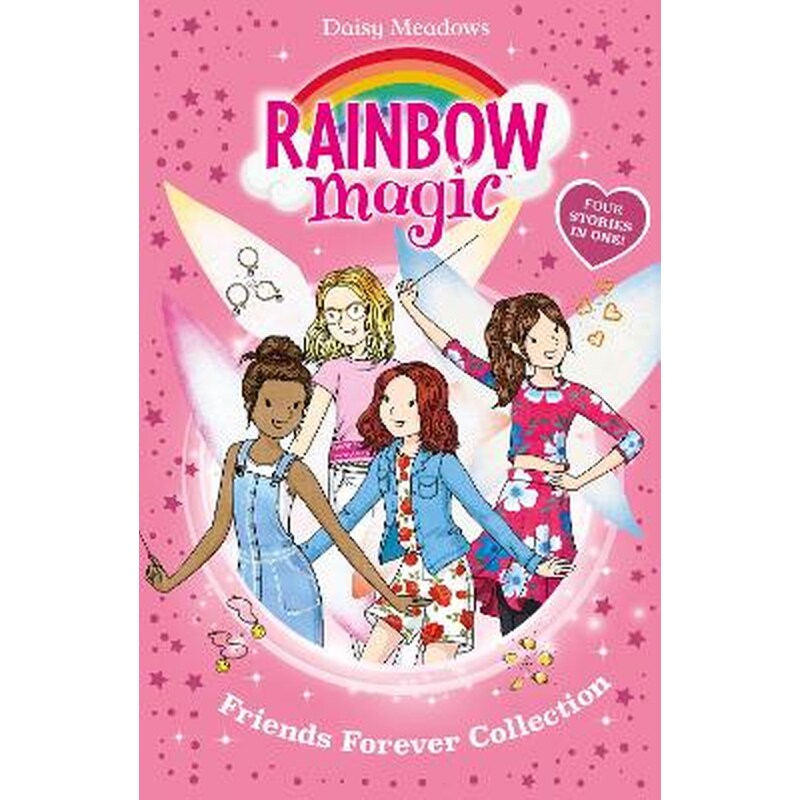 Rainbow Magic: Friends Forever Collection