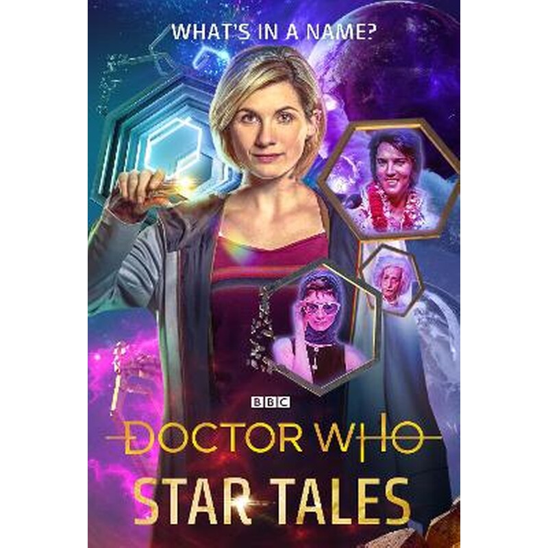 Doctor Who: Star Tales