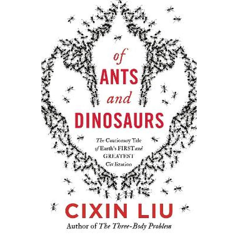 Of Ants and Dinosaurs