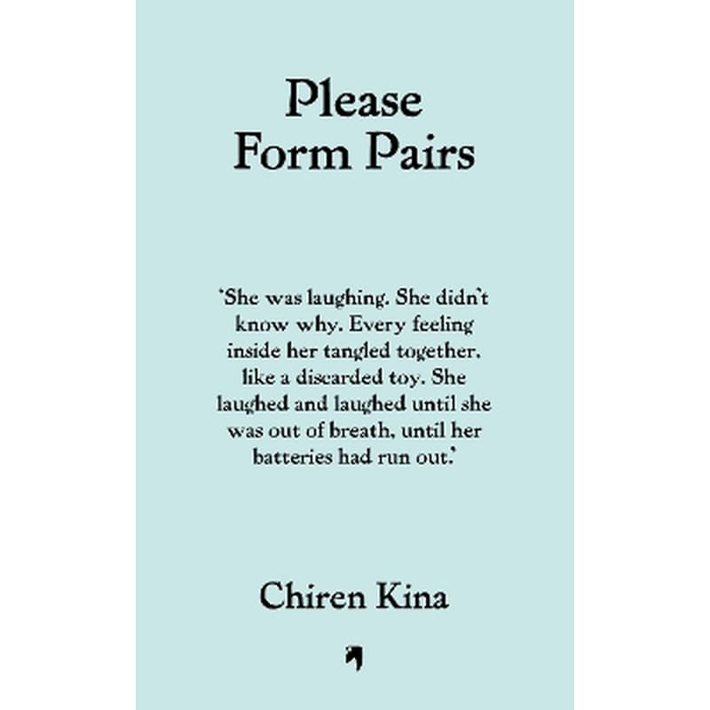 Please Form Pairs