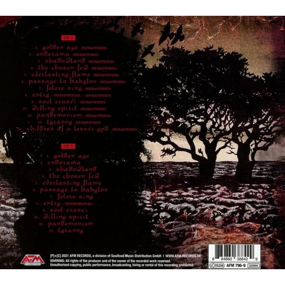 Endorama (Ultimate Edition) image 3