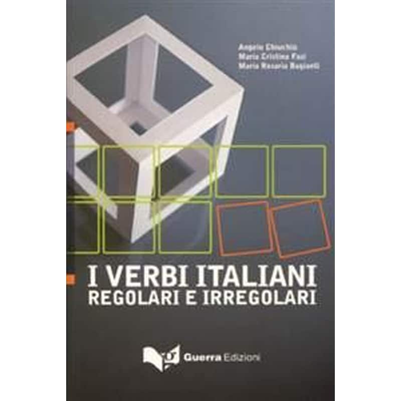 Italian verbs (various)