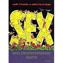 Sex