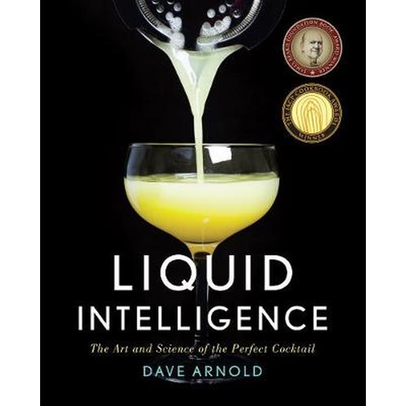 Liquid Intelligence φωτογραφία