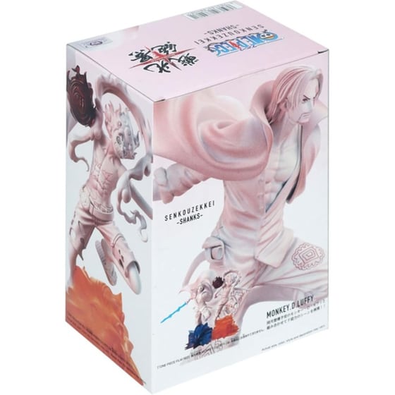 Banpresto Senkouzekkei: One Piece Film Red - Shanks Statue (11cm) (88408) image 5