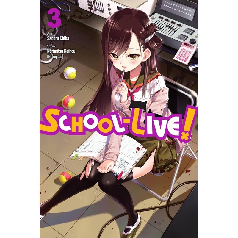 School-Live!, Vol. 3