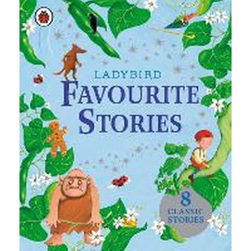 Ladybird Favourite Stories