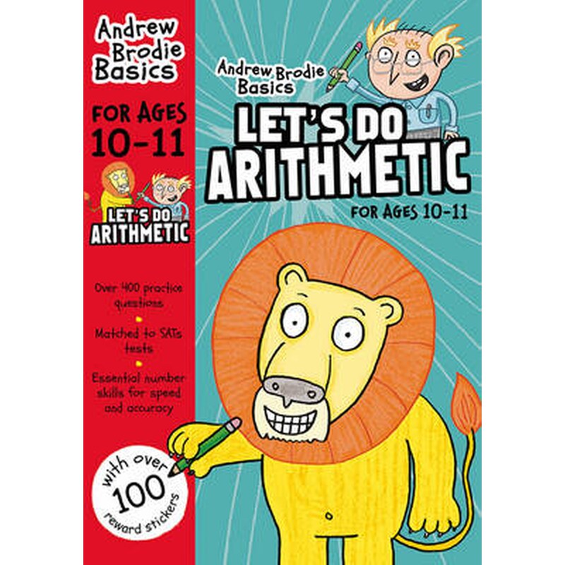 Lets Do Arithmetic 10-11