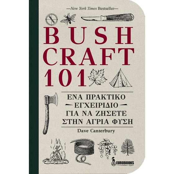 Bushcraft 101 image 0