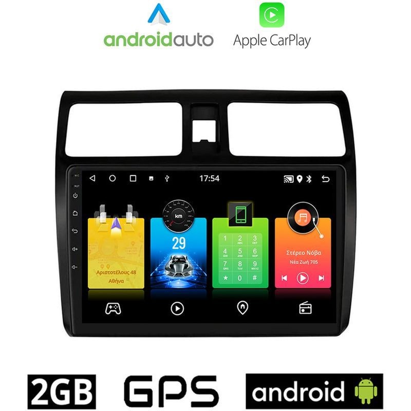 OEM Ηχοσύστημα Αυτοκινήτου Suzuki Swift (2005-2011) Οθόνη αφής 10 Android 32GB+2GB Μαύρο