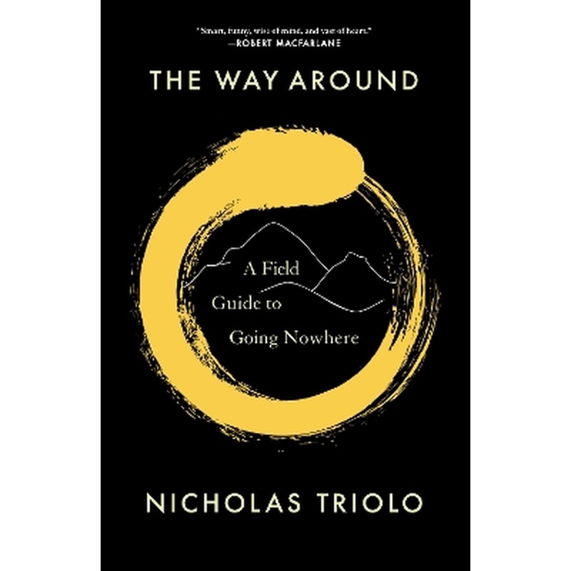 The Way Around