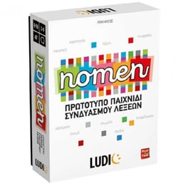 Nomen Επιτραπέζιο (Ludic)