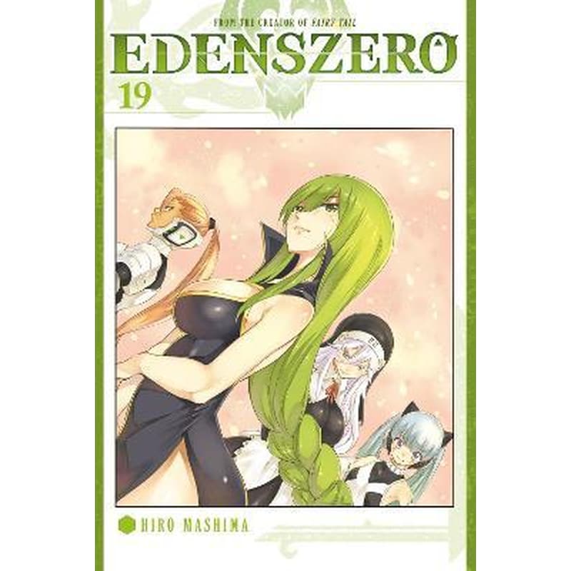 EDENS ZERO 19