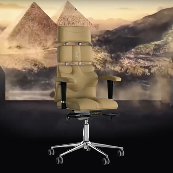 Καρέκλα Διευθυντική Kulik Pyramid από Τεχνητό Δέρμα - Σκούρο Μπεζ image 1