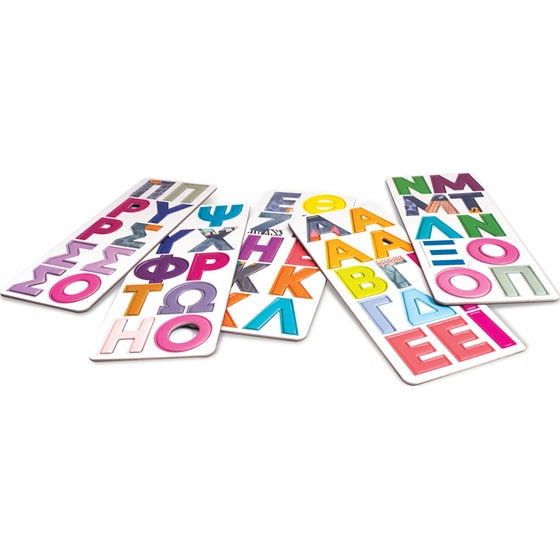 HappiHobbi Magnet Tin Γράμματα & Αριθμοί Εκπαιδευτικοί Χάρτινοι Μαγνήτες 1 Τμχ - Τυχαία Επιλογή Σχεδίου image 5