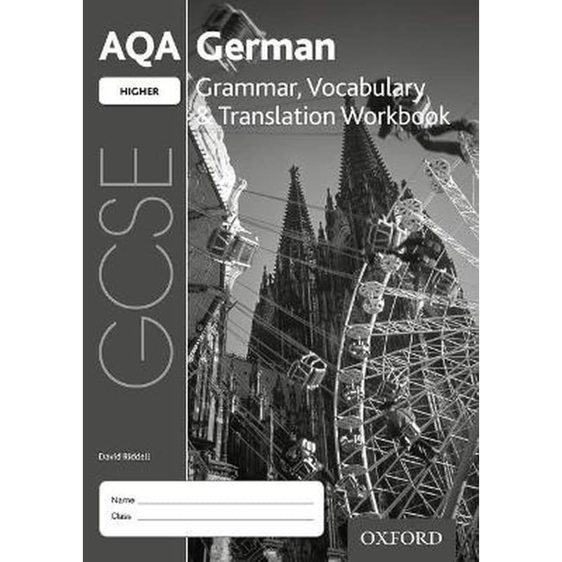 AQA GCSE German Higher Grammar, Vocabulary Translation Workbook for the 2016 specification (Pack of 8)