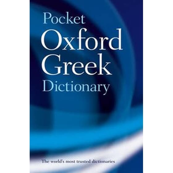 The Pocket Oxford Greek Dictionary Greek-English, English-Greek image 0