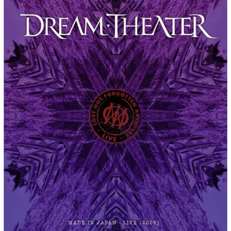 Lost Not Forgotten Archives: Made in Japan (CD)