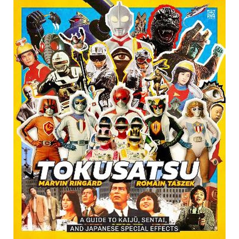 Tokusatsu