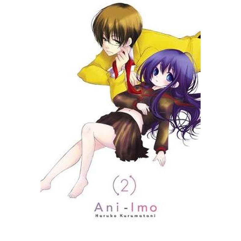 Ani-Imo, Vol. 2