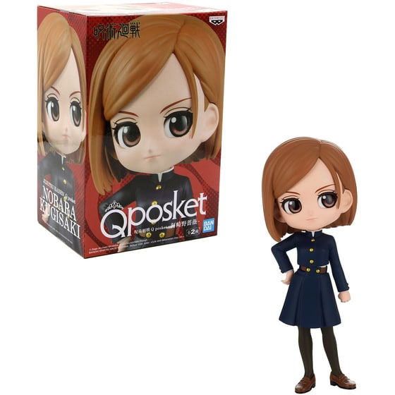 Συλλεκτική Φιγούρα Banpresto - Jujutsu Kaisen Q Posket - Nobara Kugisaki Ver. A image 4