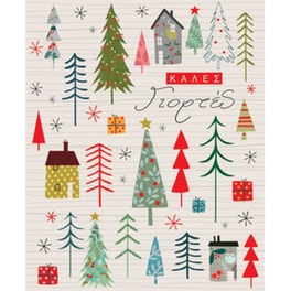 Ευχετήρια Κάρτα Petite Xmas Δέντρα 14 x 11.5 cm