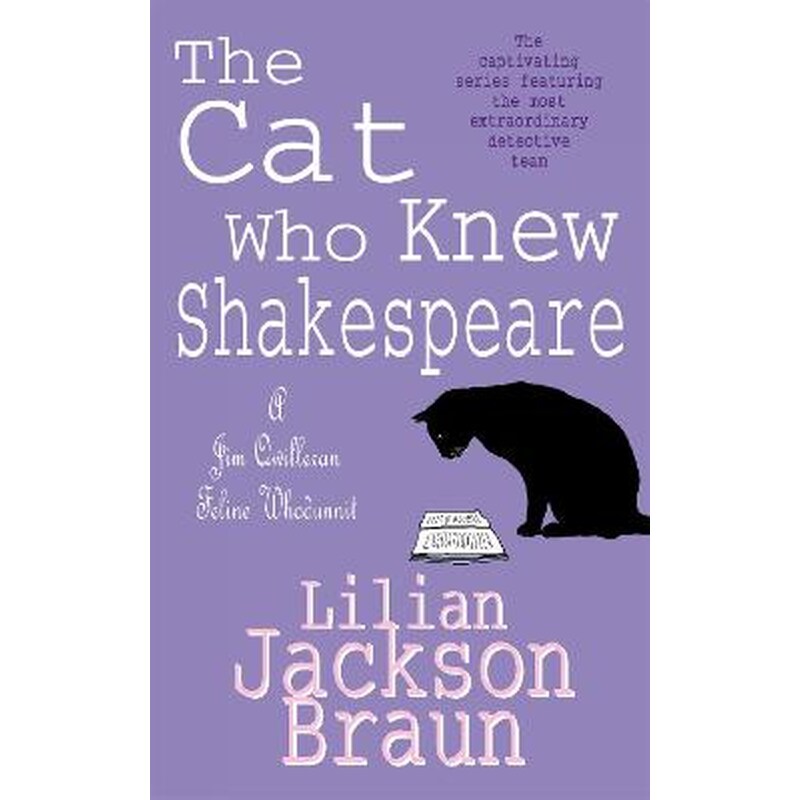 Cat Who Knew Shakespeare (The Cat Who... Mysteries, Book 7)