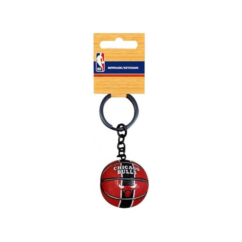 GIM Μπρελόκ GIM 3D Ball NBA - Chicago Bulls