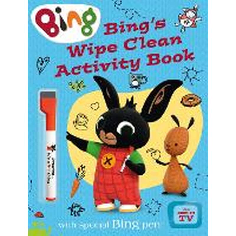 Bings Wipe Clean Activity Book