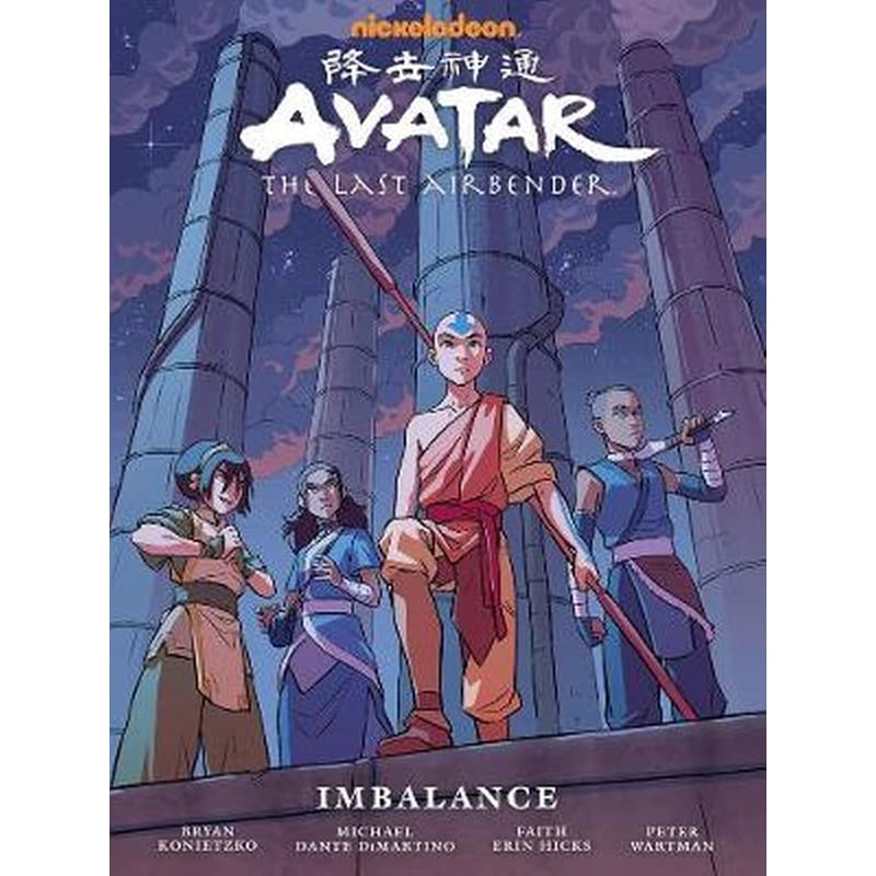 Avatar- The Last Airbender Imbalance - Library Edition