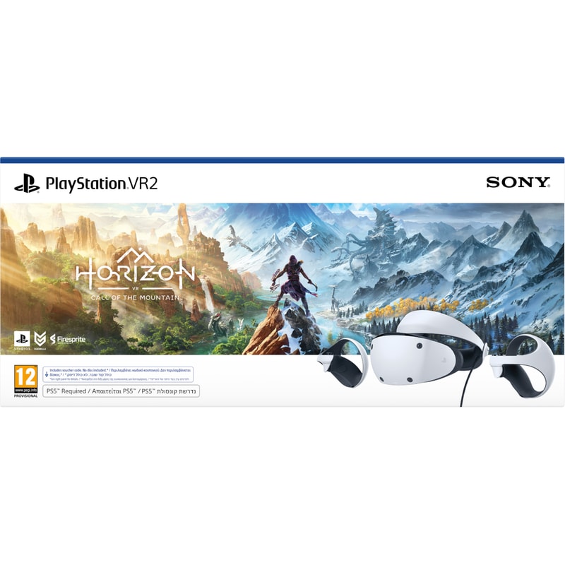SONY Sony PlayStation VR2 για PS5 - Horizon Call of the Mountain Bundle