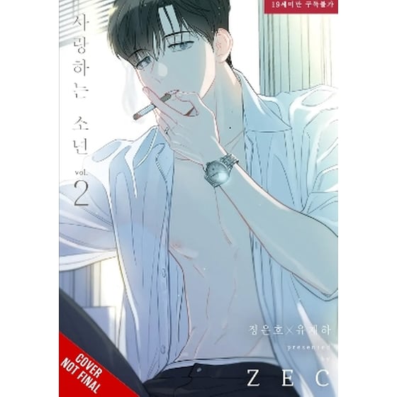Lover Boy, Vol. 2 image 0