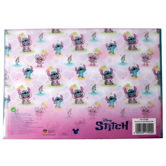 Φάκελος με Κουμπί Gim PP Stitch image 1