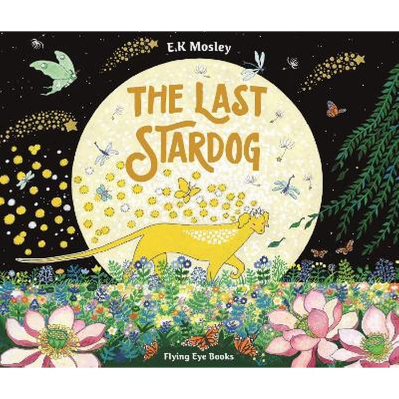 The Last Stardog