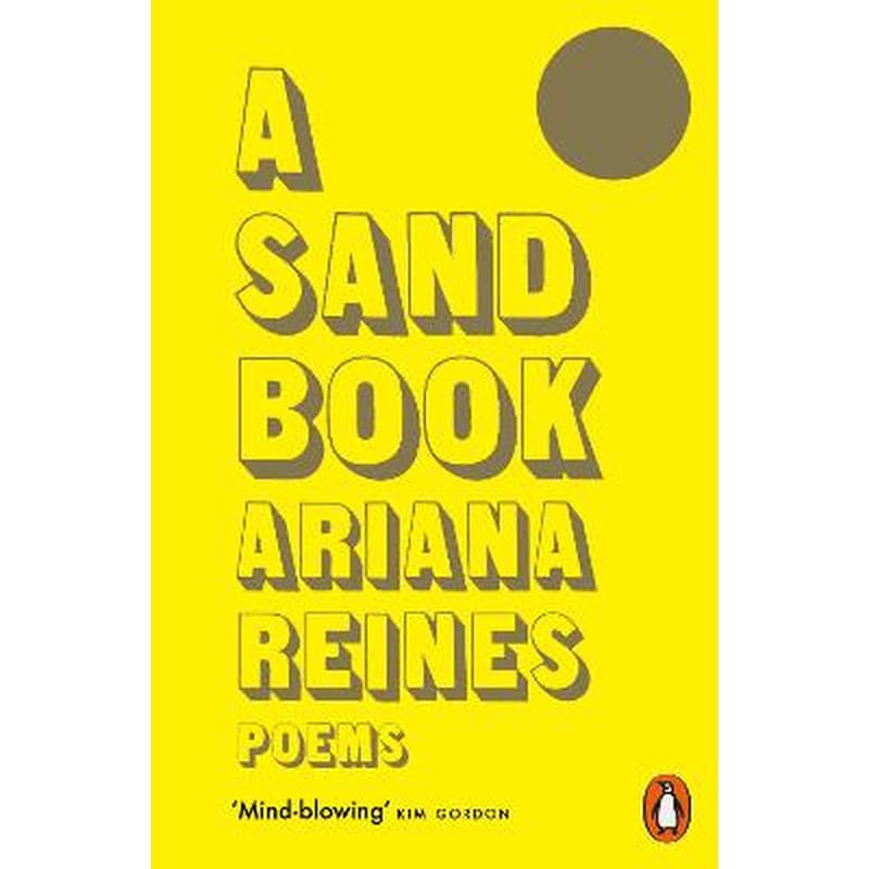 A Sand Book