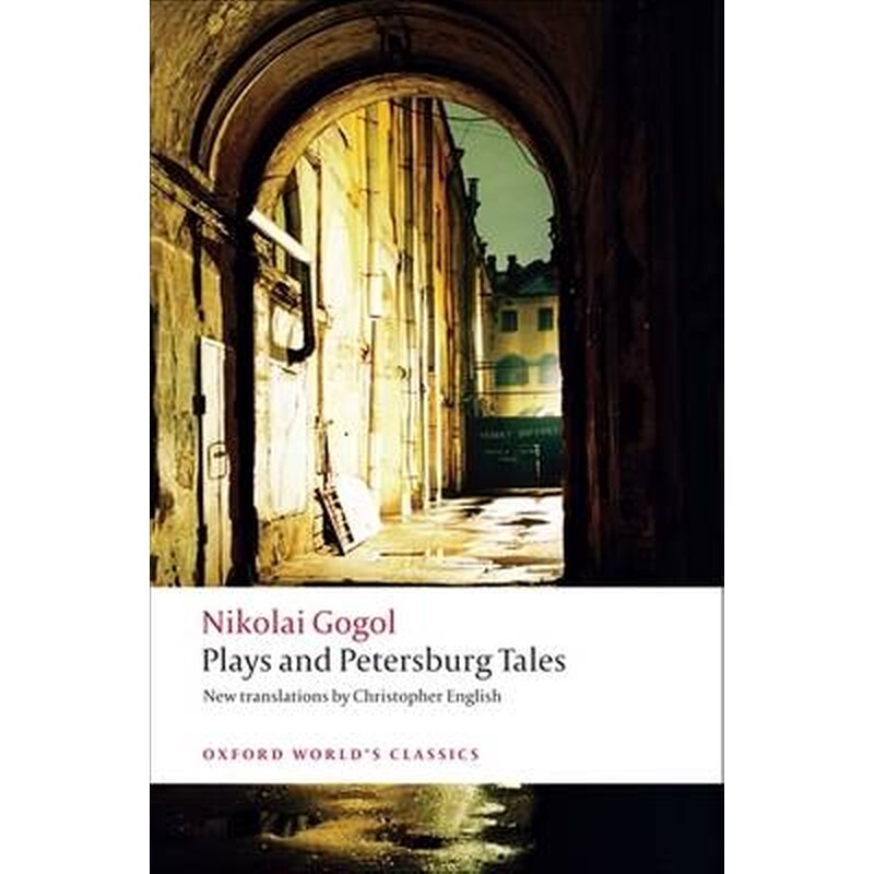 Plays and Petersburg Tales