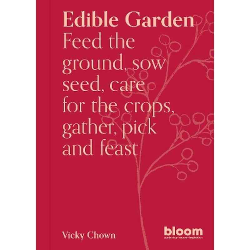 Edible Garden