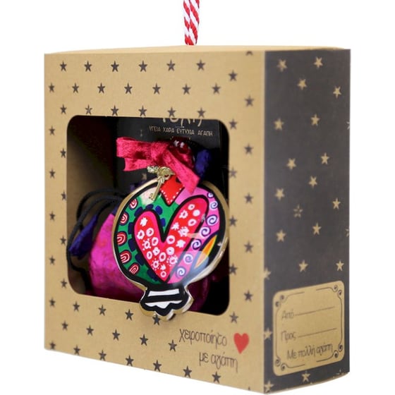 Κρεμαστό Χριστουγεννιάτικο Γούρι Boho Μεταλλικό - Ρόδι με Καρδιά image 1