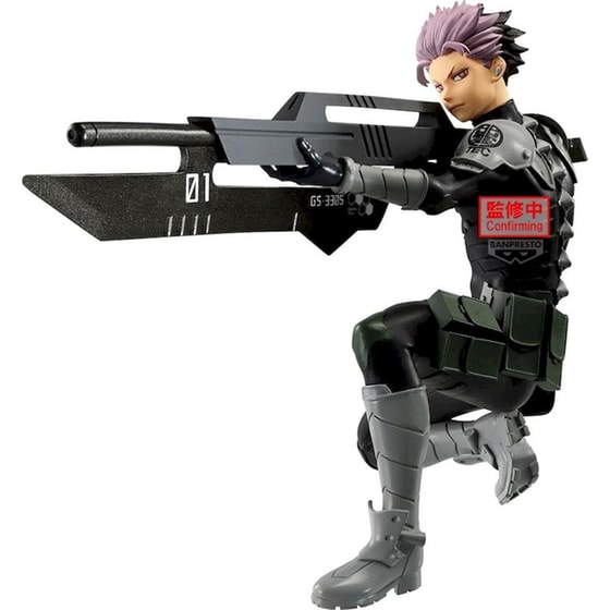 Αγαλματίδιο Banpresto Kaiju No. 8: Vibration Stars - Gen Narumi (14cm) image 0